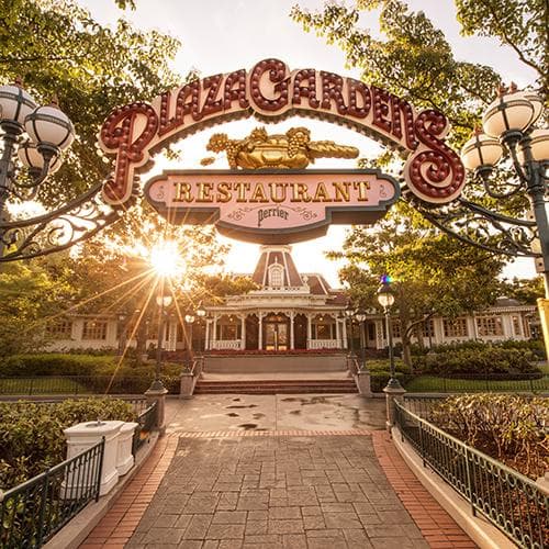 Plaza Gardens